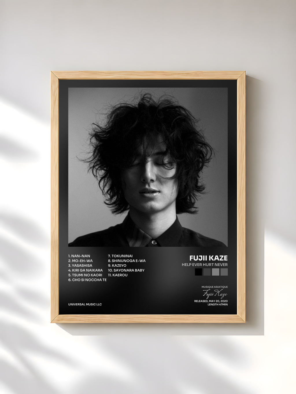 #bois Tableau de l'album HELP EVER HURT NEVER de Fujii Kaze, cadre en bois brut, imprimé et encadré en France