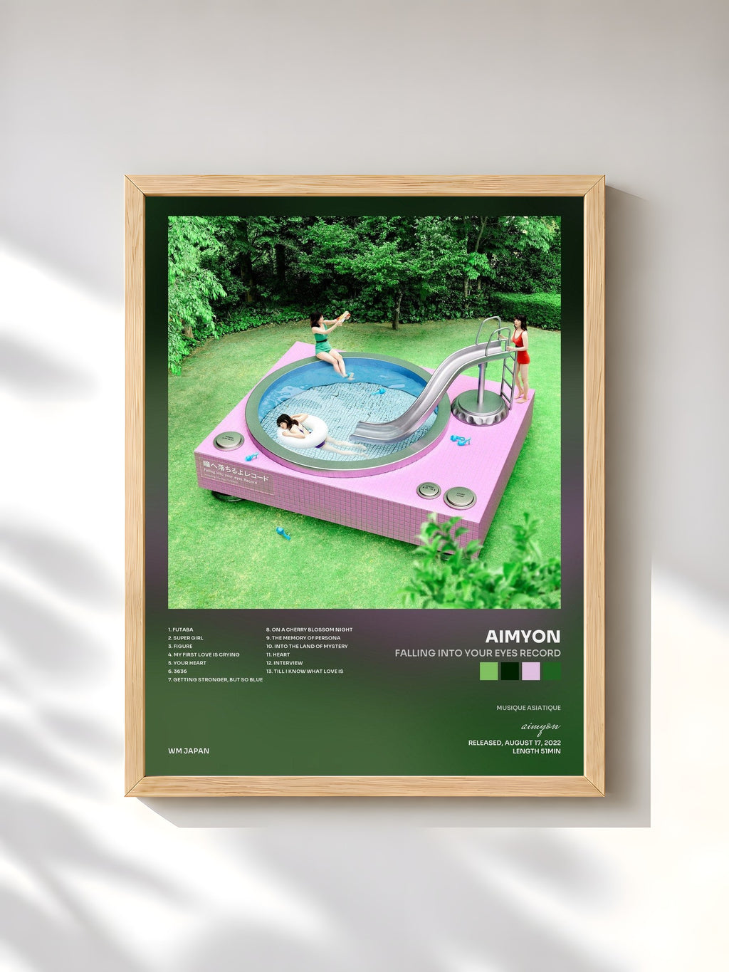 #bois Tableau de l'album Falling into your eyes Record de aimyon, cadre en bois brut, imprimé et encadré en France