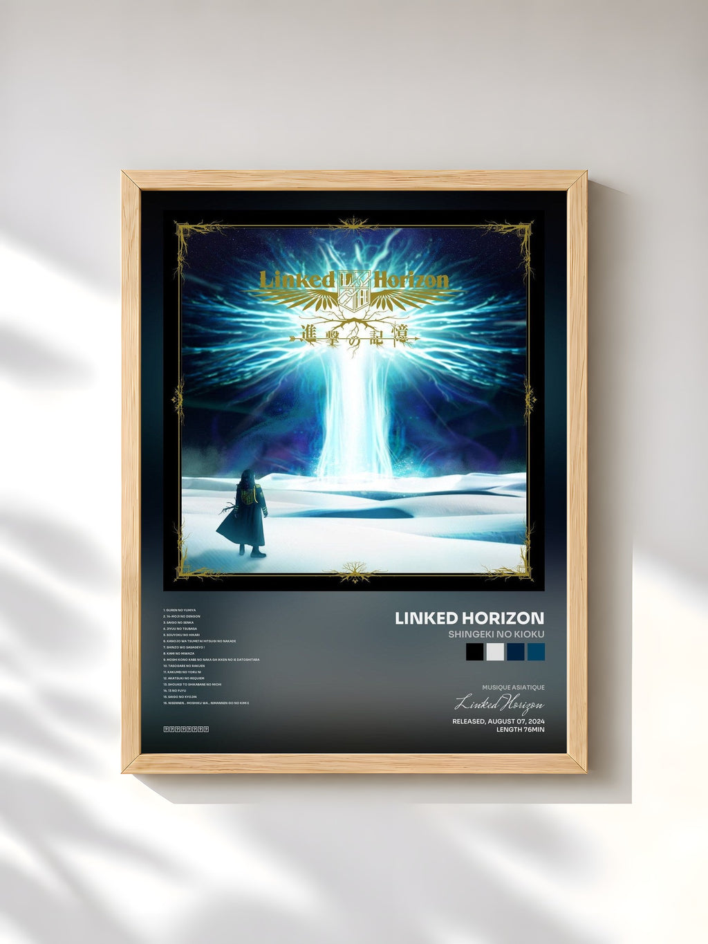 #bois Tableau de l'album Shingeki no Kioku de Linked Horizon, cadre en bois brut, imprimé et encadré en France