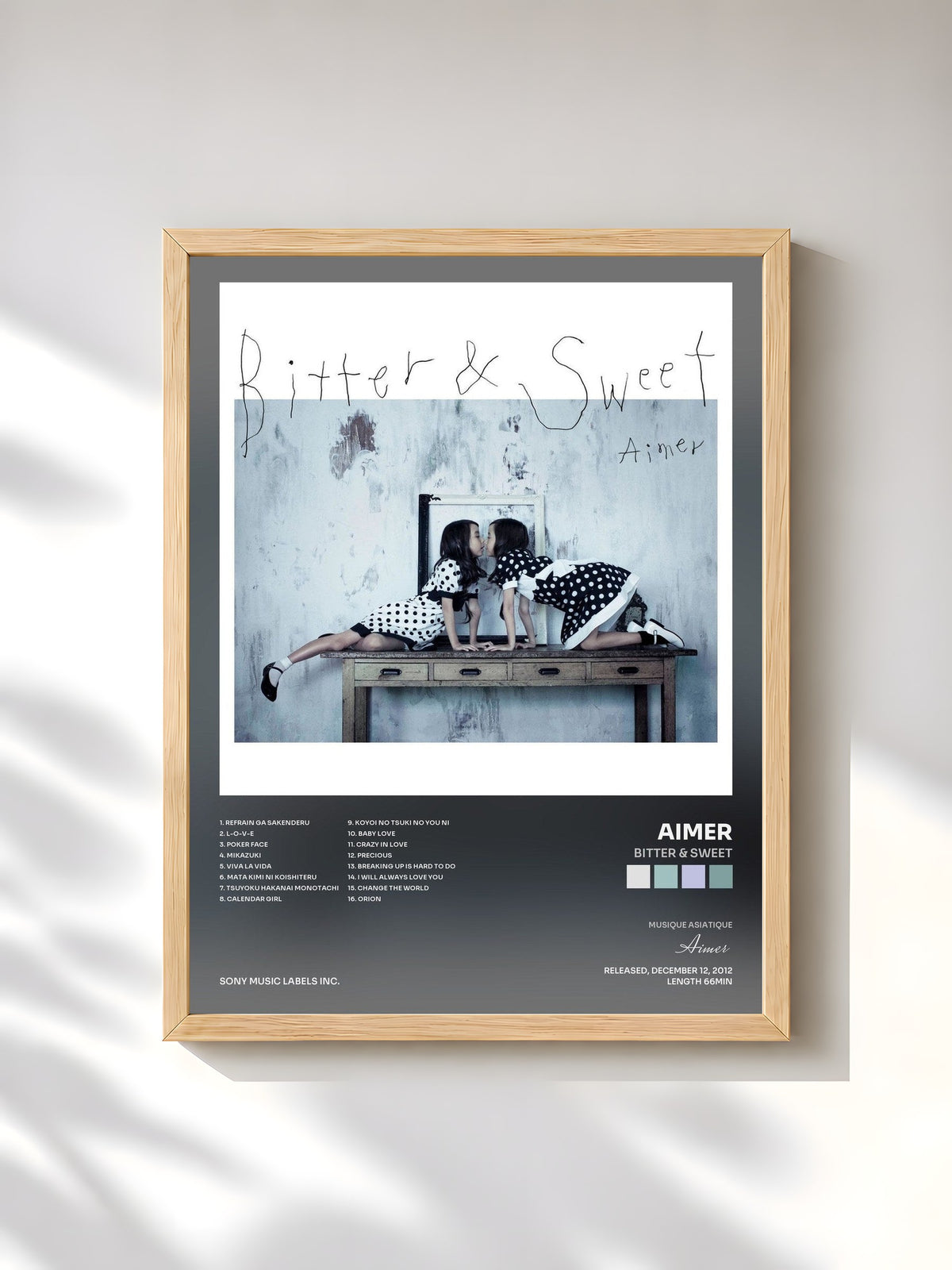 #bois Tableau de l'album Bitter & Sweet de Aimer, cadre en bois brut, imprimé et encadré en France
