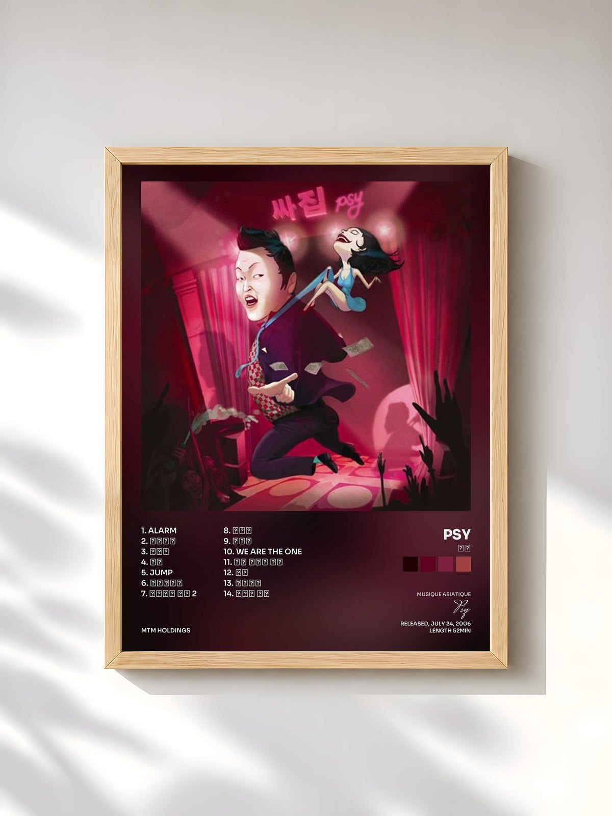 #bois Tableau de l'album 싸집 de Psy, cadre en bois brut, imprimé et encadré en France