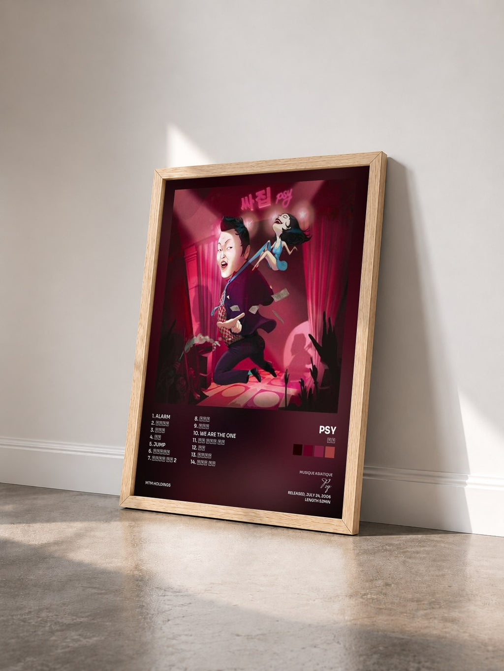 #bois Tableau de l'album 싸집 de Psy vu de trois quarts, cadre en bois brut