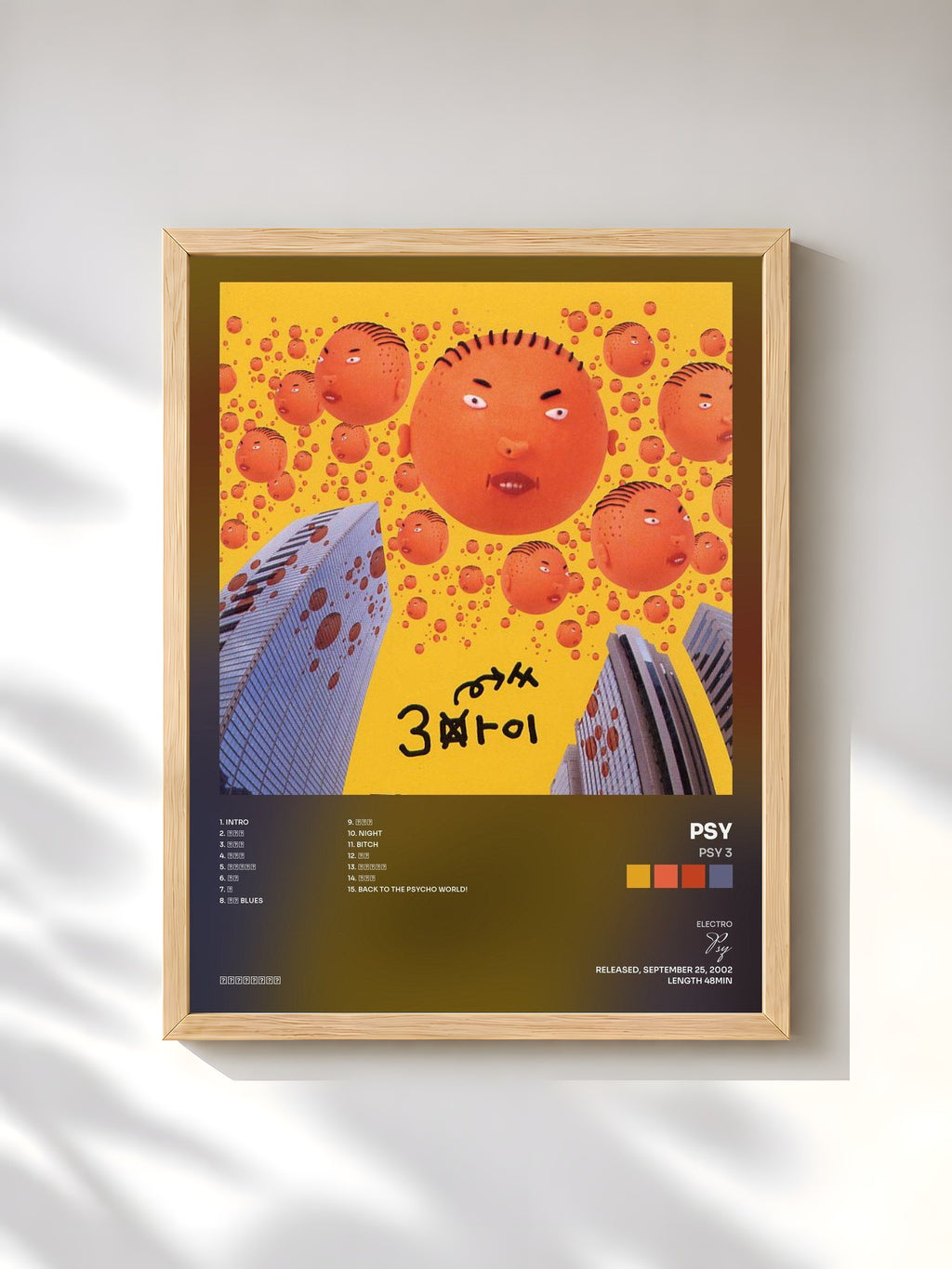 #bois Tableau de l'album Psy 3 de Psy, cadre en bois brut, imprimé et encadré en France