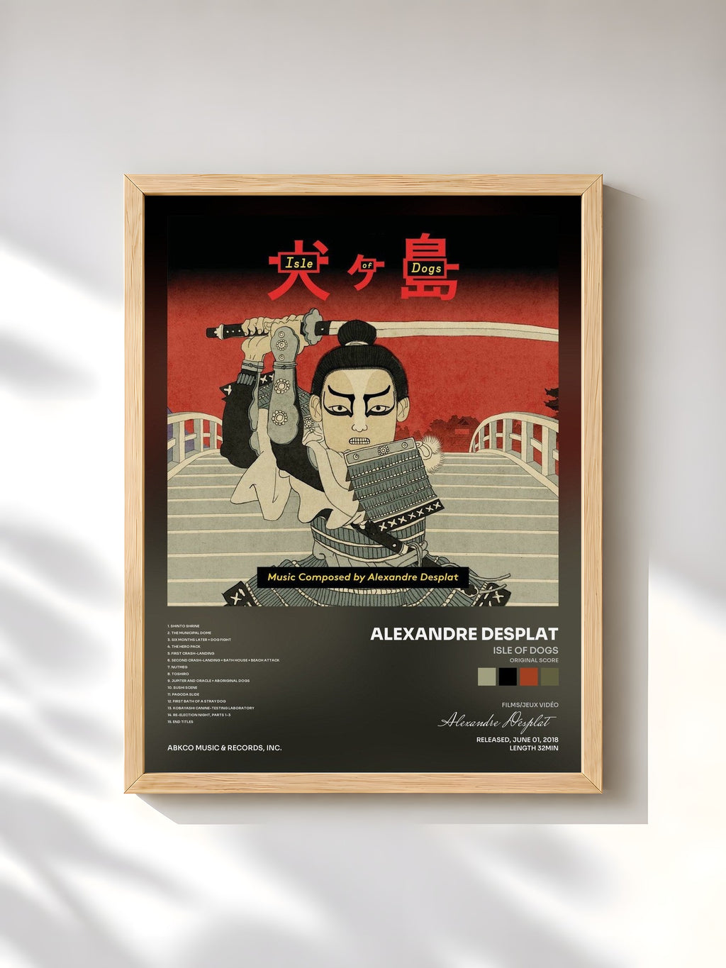 #bois Tableau de l'album Isle Of Dogs (Original Score) de Alexandre Desplat, cadre en bois brut, imprimé et encadré en France