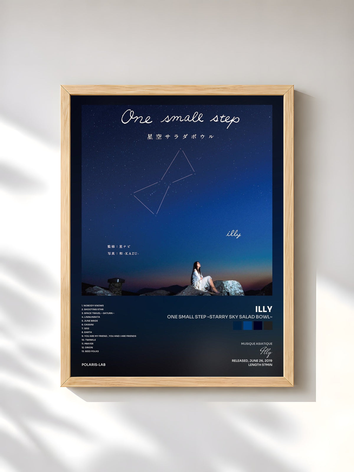#bois Tableau de l'album One Small Step ~starry sky salad bowl~ de Illy, cadre en bois brut, imprimé et encadré en France