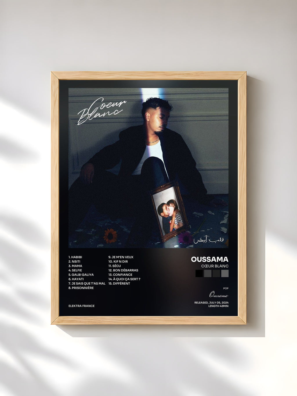#bois Tableau de l'album Cœur Blanc de Oussama, cadre en bois brut, imprimé et encadré en France