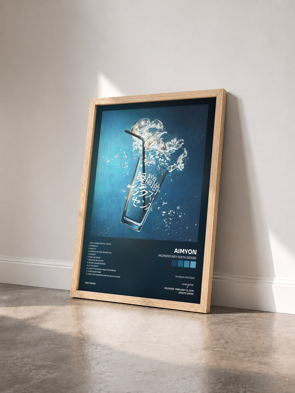 #bois Tableau de l'album Momentary Sixth Sense de aimyon vu de trois quarts, cadre en bois brut