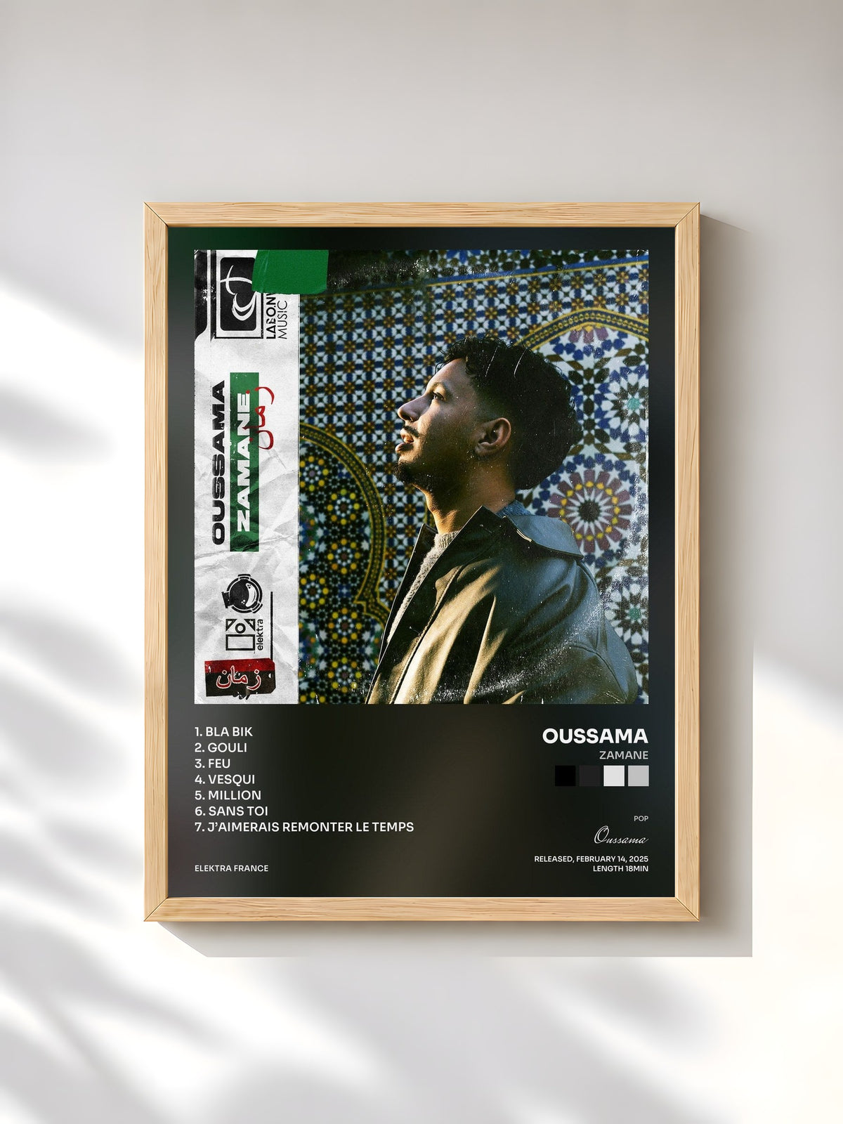 #bois Tableau de l'album Zamane de Oussama, cadre en bois brut, imprimé et encadré en France