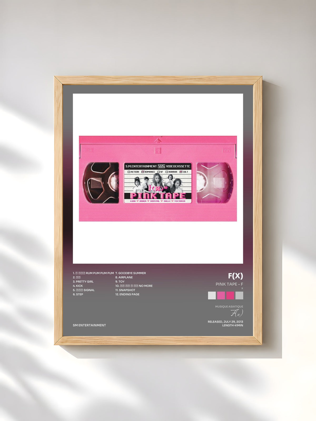#bois Tableau de l'album Pink Tape - f(x) The 2nd Album de F(x), cadre en bois brut, imprimé et encadré en France