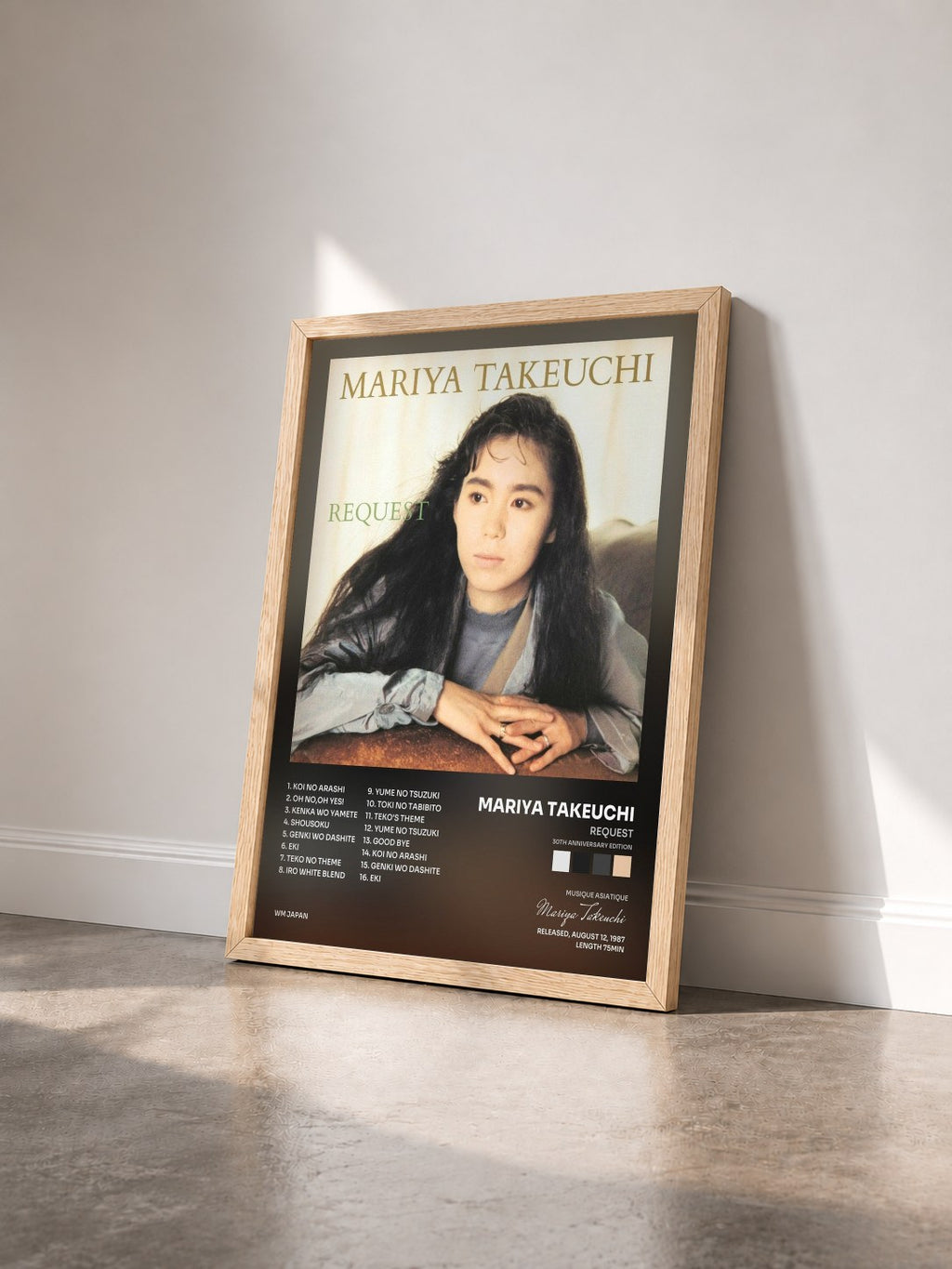 #bois Tableau de l'album REQUEST (30th Anniversary Edition) de Mariya Takeuchi vu de trois quarts, cadre en bois brut