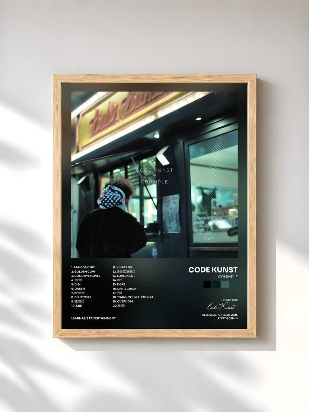 #bois Tableau de l'album CRUMPLE de Code Kunst, cadre en bois brut, imprimé et encadré en France