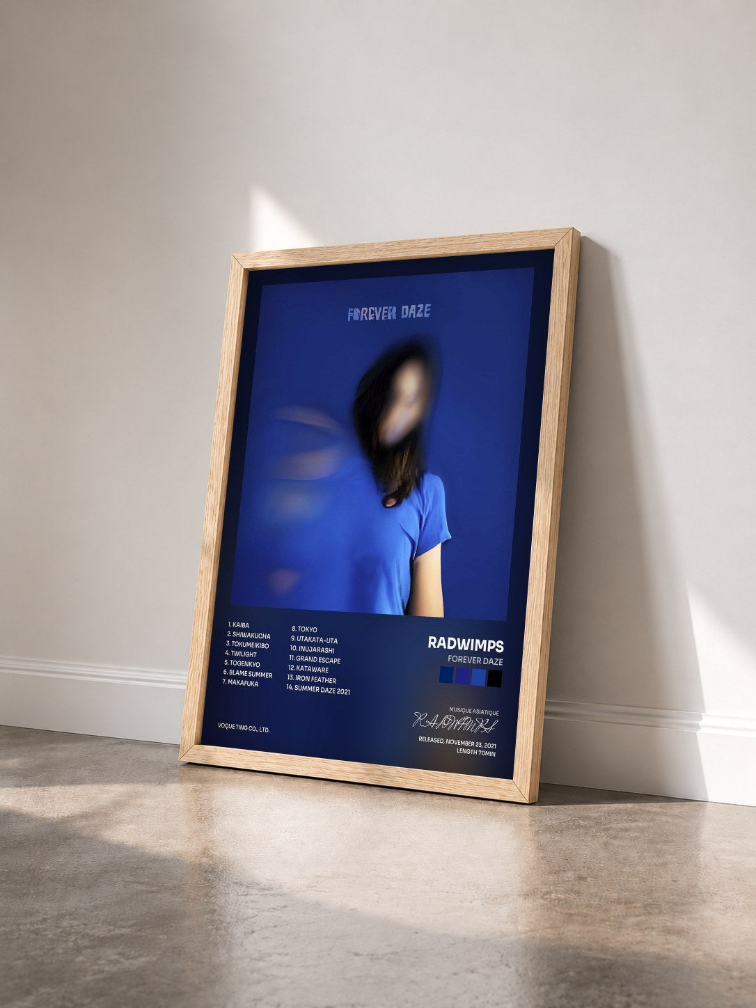 #bois Tableau de l'album FOREVER DAZE de RADWIMPS vu de trois quarts, cadre en bois brut