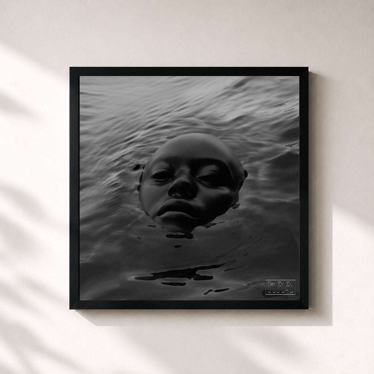 Kelela – Raven