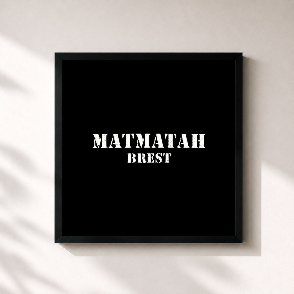 Matmatah · Brest (Live à Brest Arena, 2023)