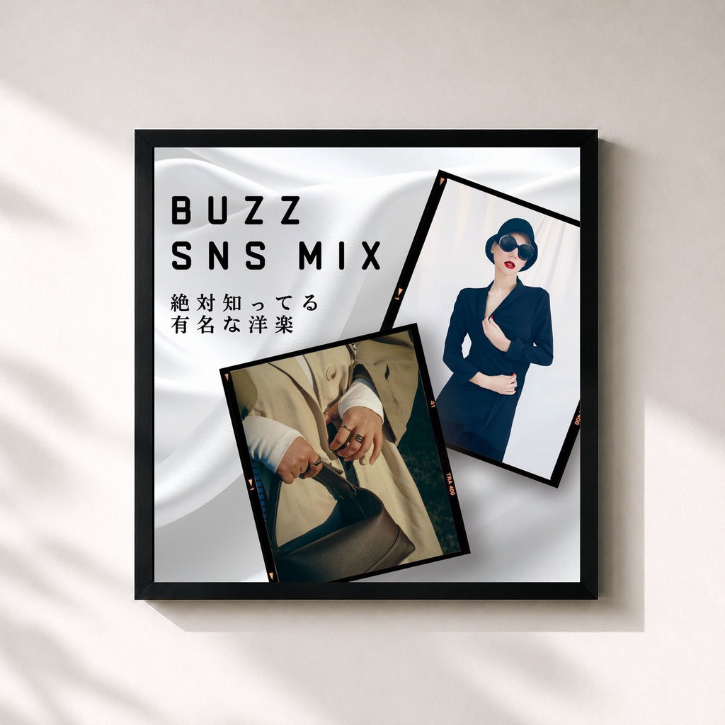 MUSIC LAB JPN · CUZZ SNS MIX - Famous Western Songs Everyone Knows