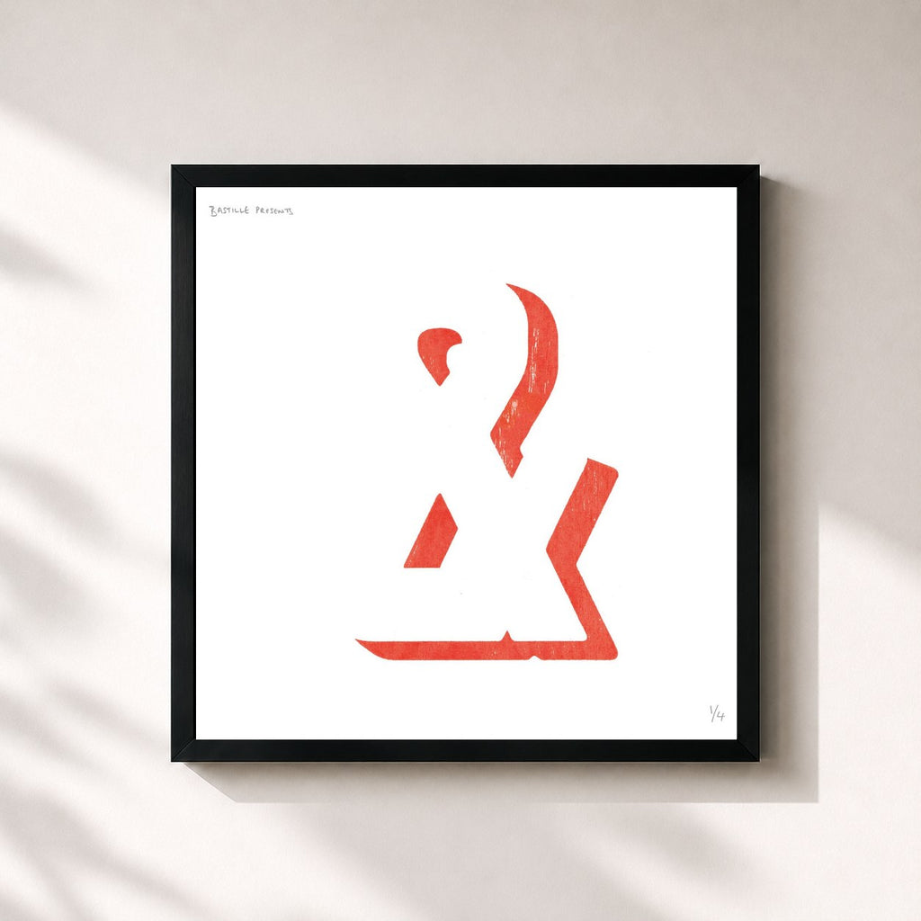 Bastille · “&” (Ampersand), Part One