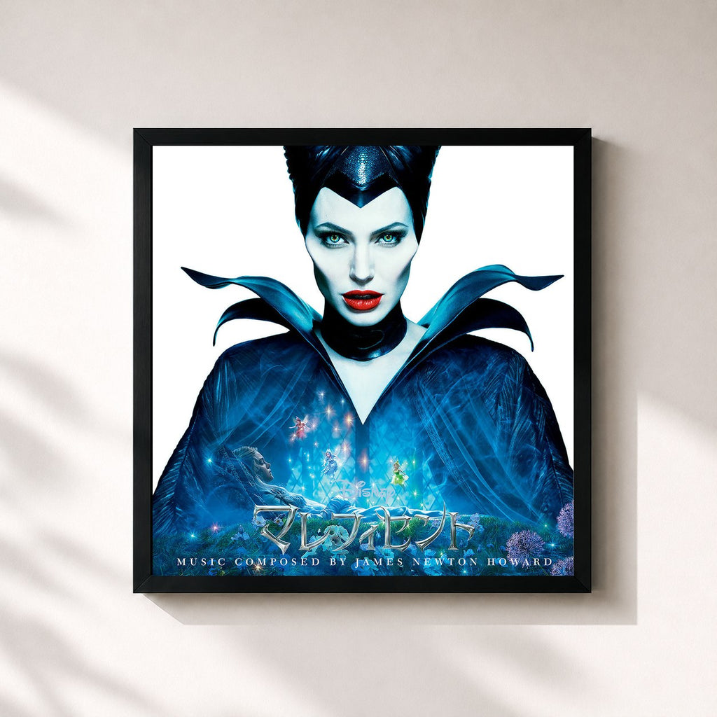 James Newton Howard · Maleficent (Original Motion Picture Soundtrack/Japan Release Version)