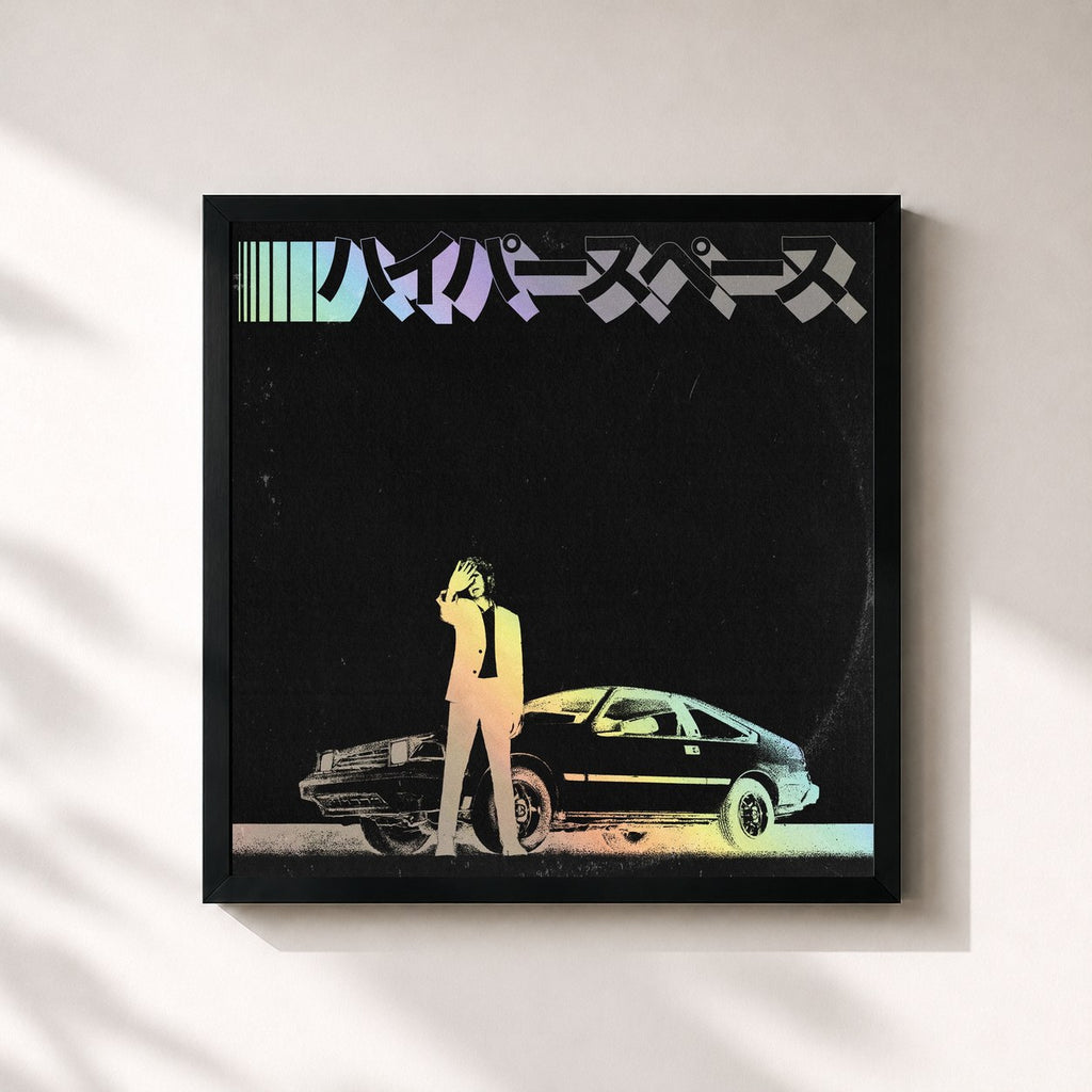 Beck · Hyperspace (2020)