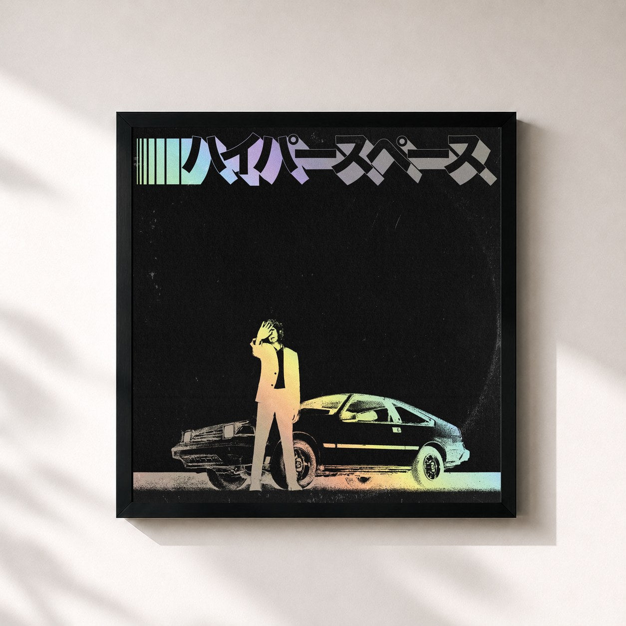 Beck · Hyperspace (2020)