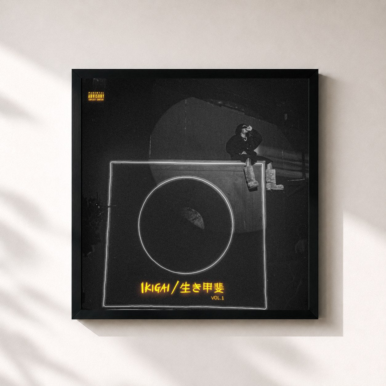 Olamide · Ikigai / 生き甲斐, Vol. 1