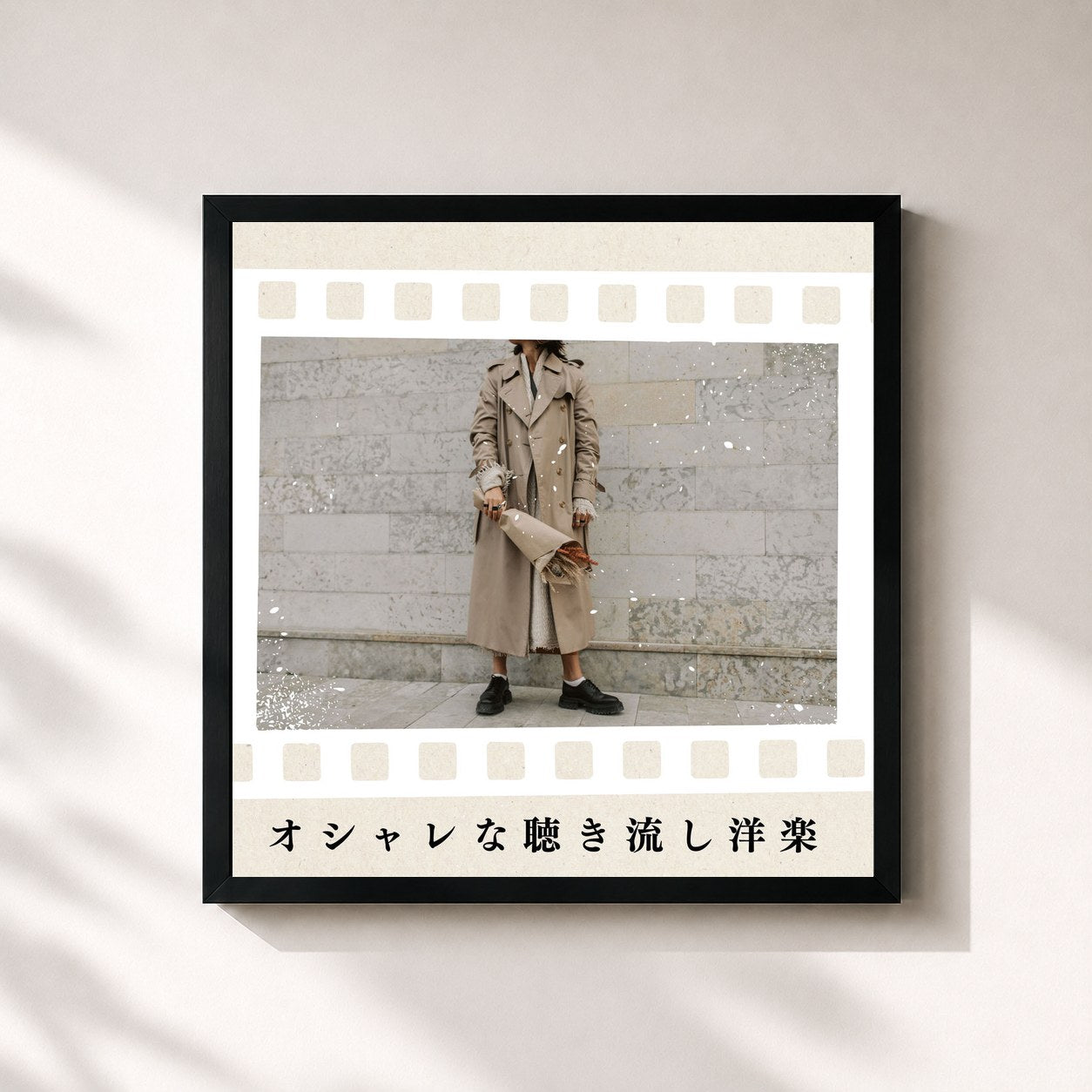 MUSIC LAB JPN · Stylish Western music for casual listening
