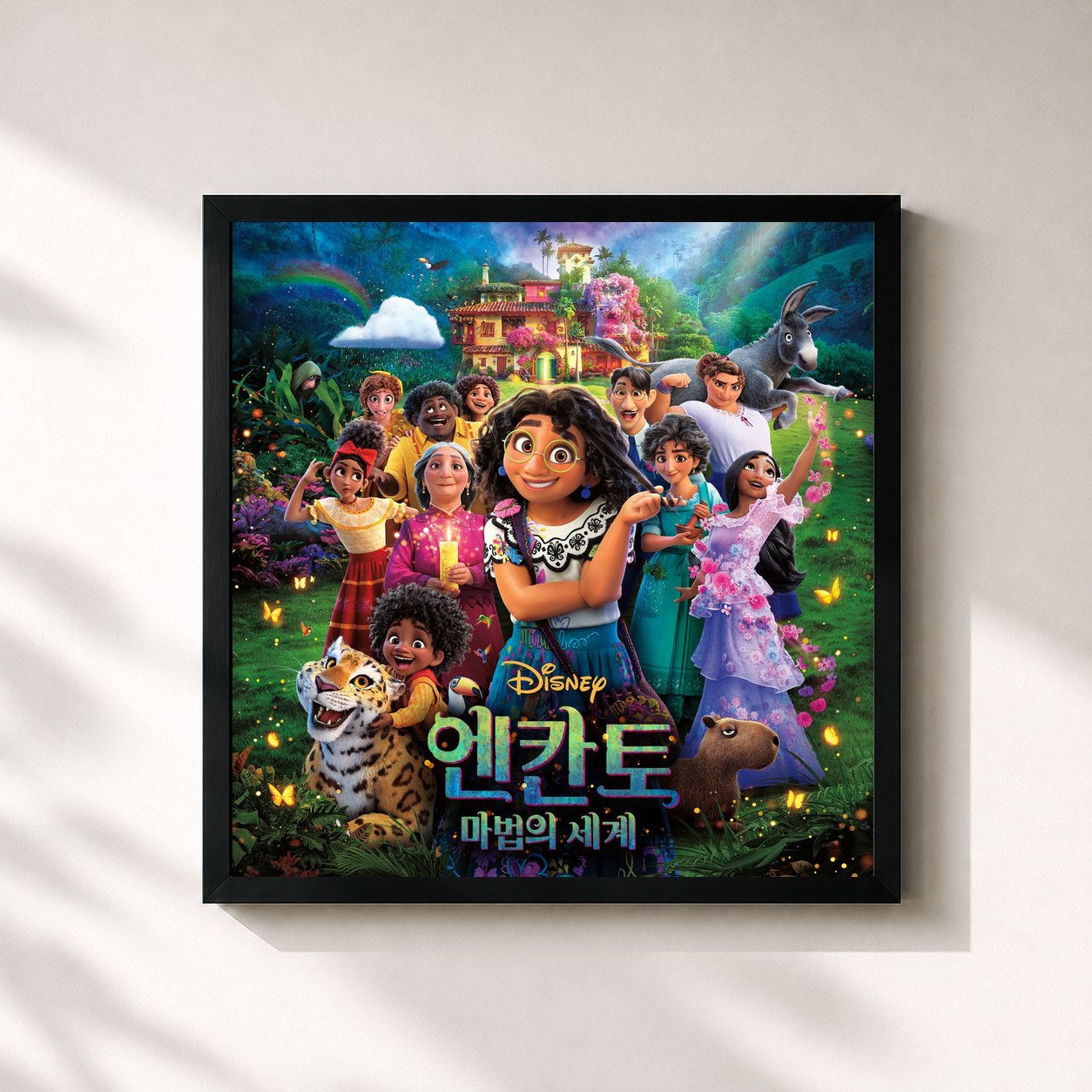 Lin-Manuel Miranda – Encanto (Korean Original Motion Picture Soundtrack)