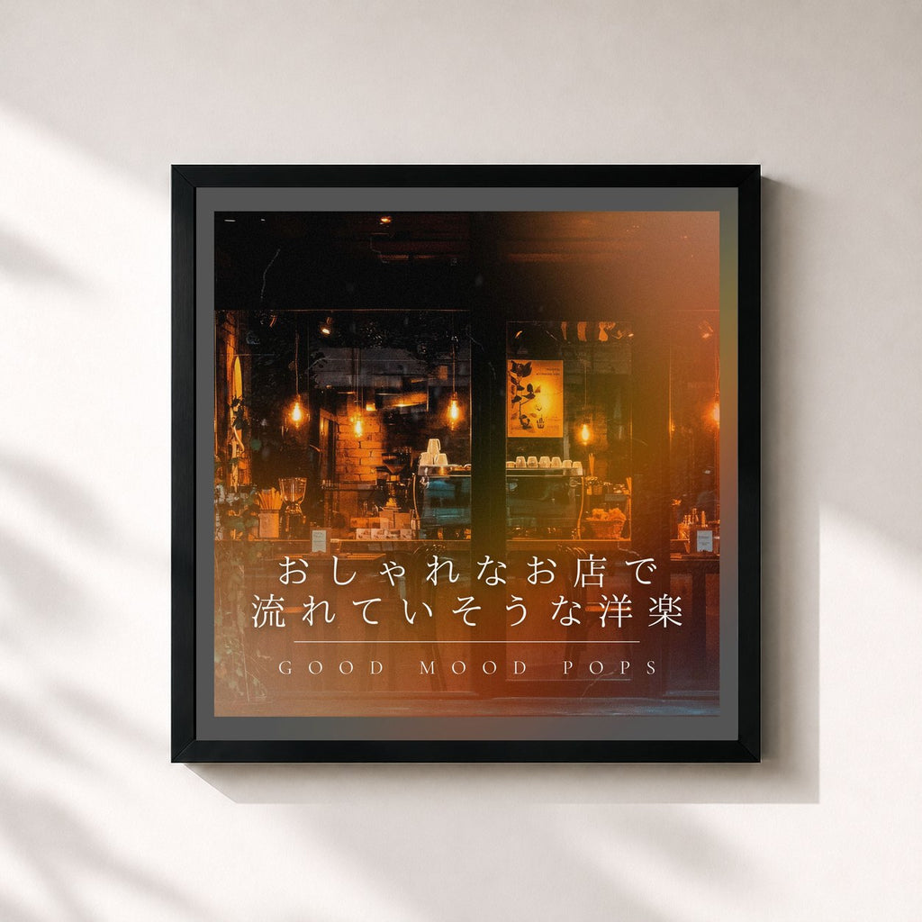 MUSIC LAB JPN · Western music that sounds like it would be playing in a stylish shop - Good Mood Pops