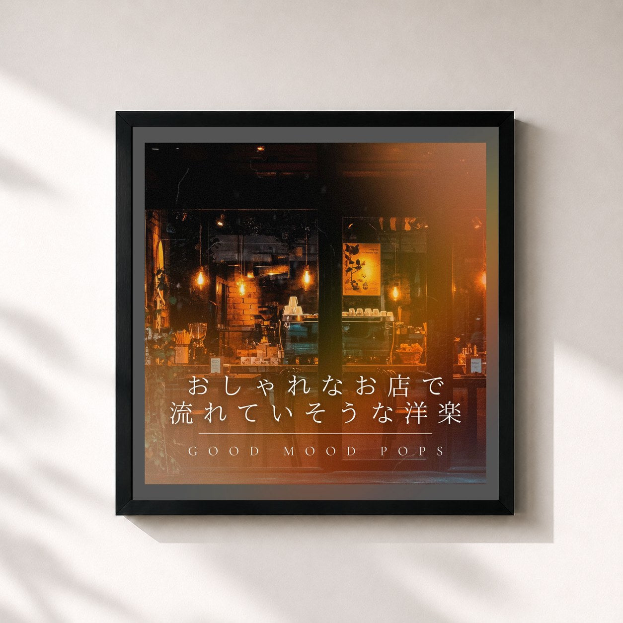 MUSIC LAB JPN · Western music that sounds like it would be playing in a stylish shop - Good Mood Pops