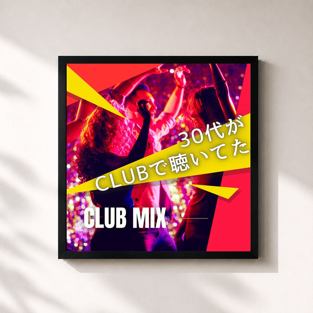 MUSIC LAB JPN · CLUB MIX that people in their 30s listened to at the club