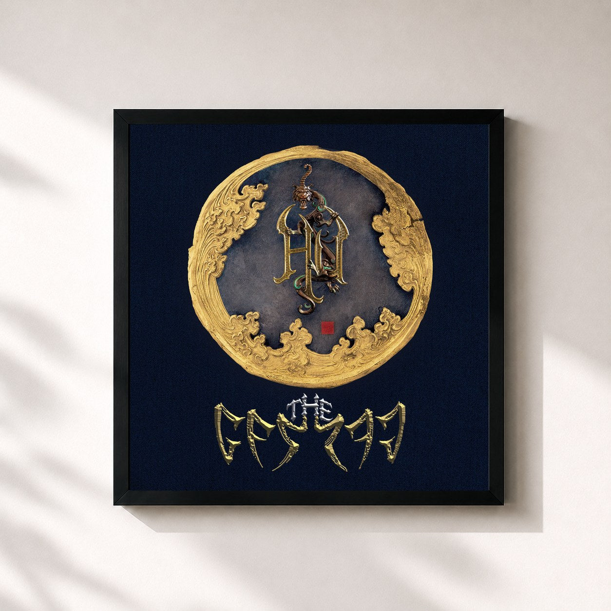 Tableau de l'album The Gereg (Deluxe Edition) de The HU, imprimé et encadré en France