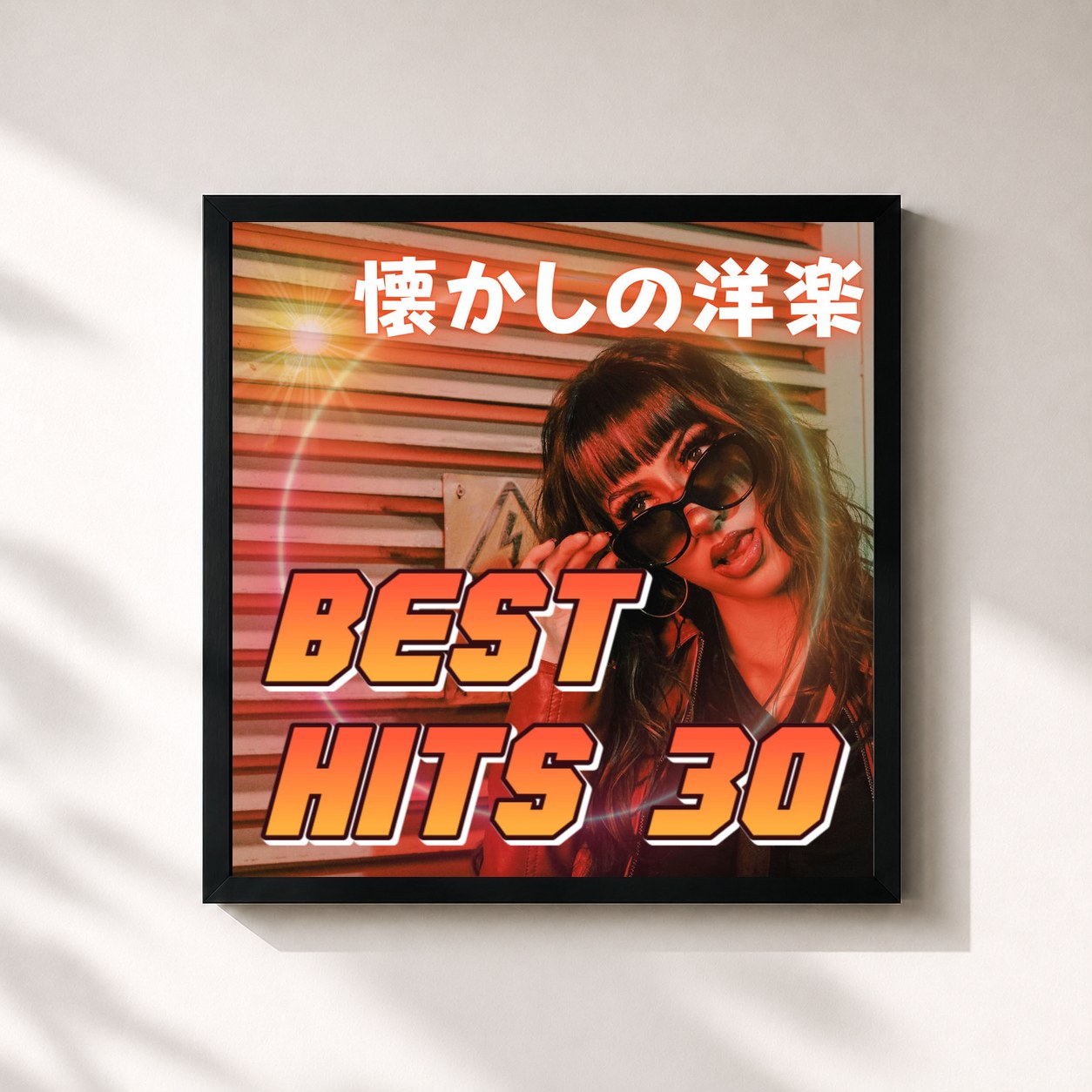 MUSIC LAB JPN · Nostalgic POP Music - Best Hits 30