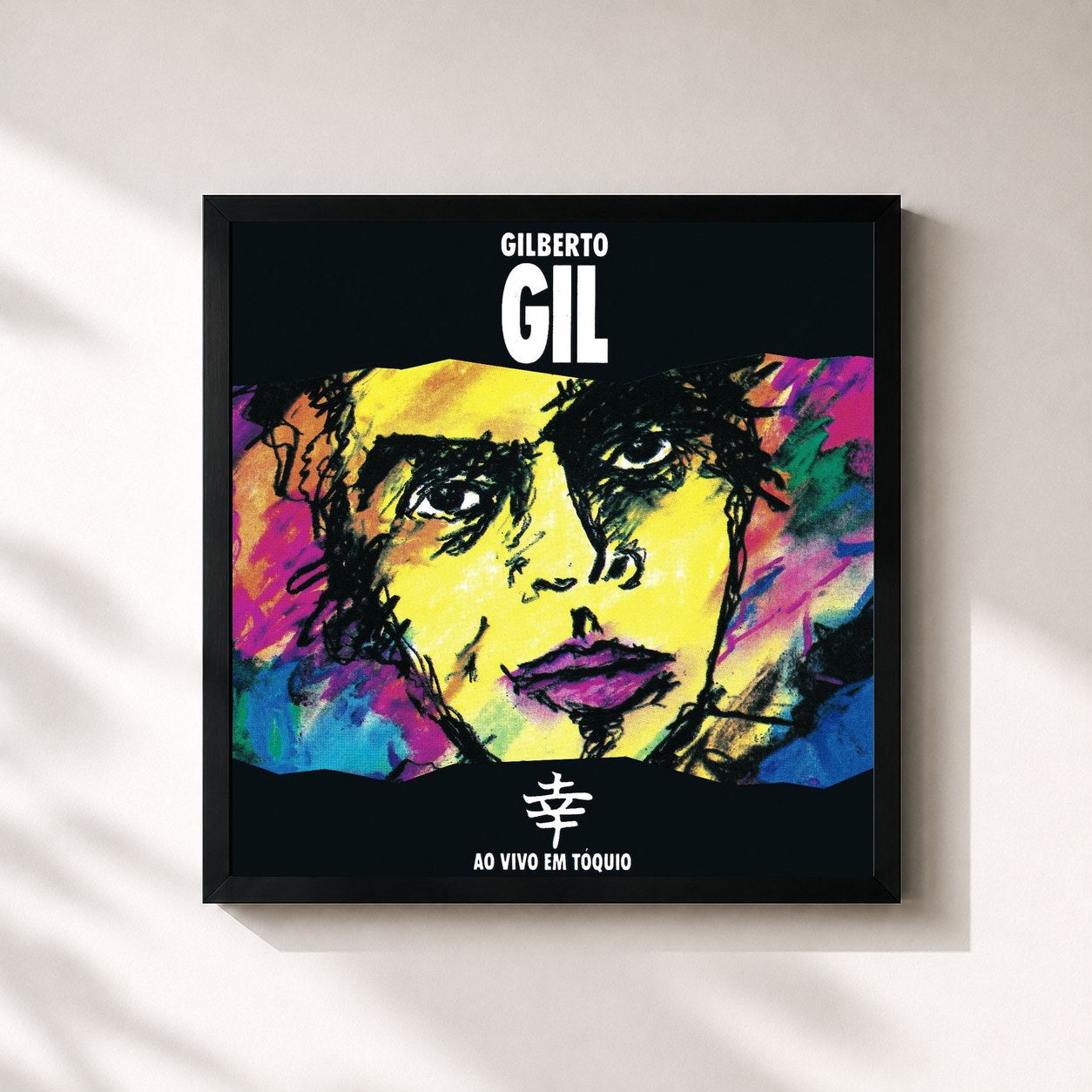 Gilberto Gil · Ao vivo em Tóquio