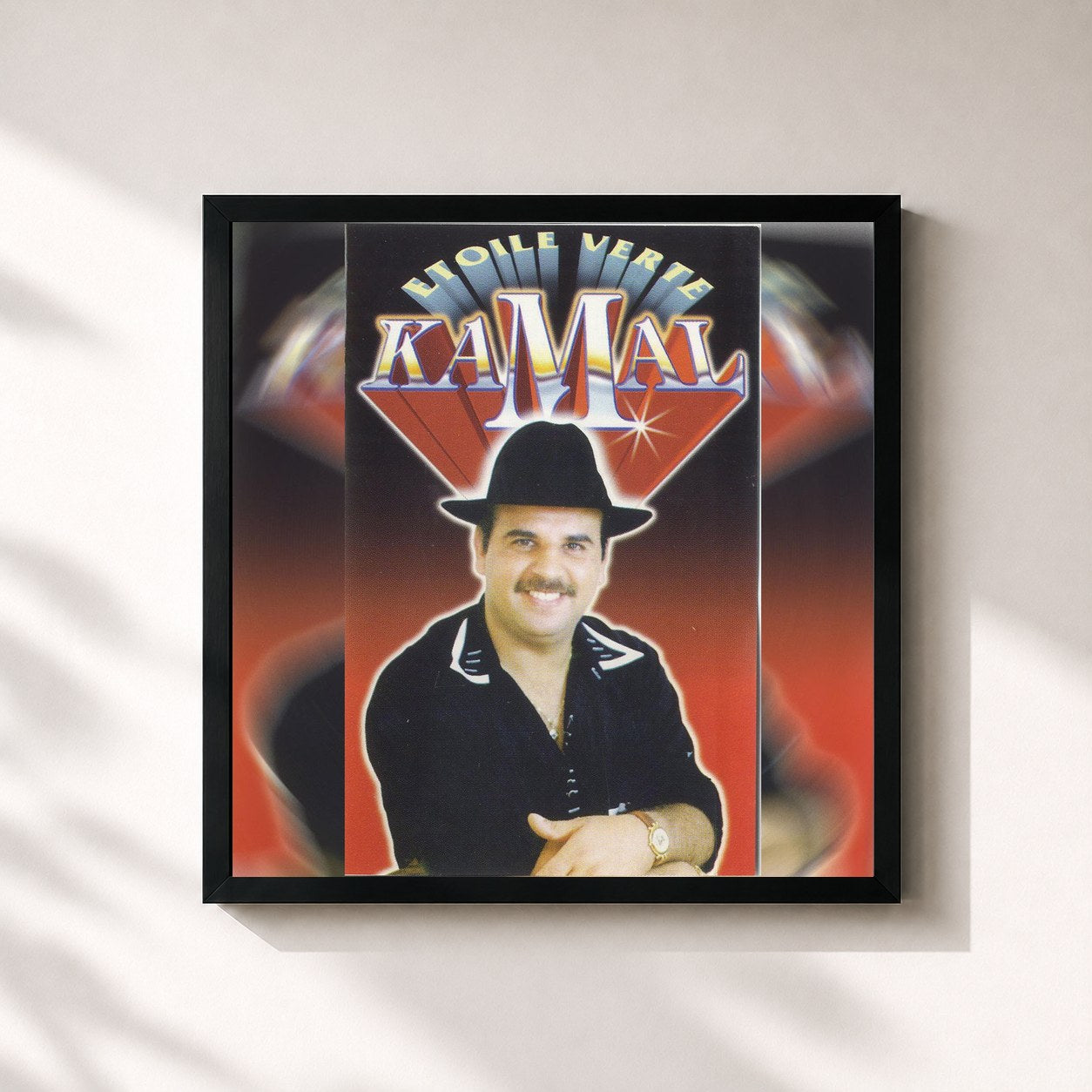 Kamal · La Tahki Sarak lel Ghir