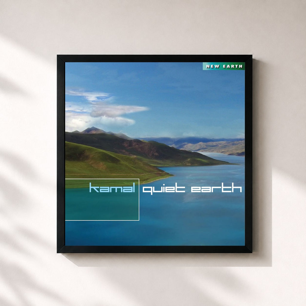 Kamal · Quiet Earth