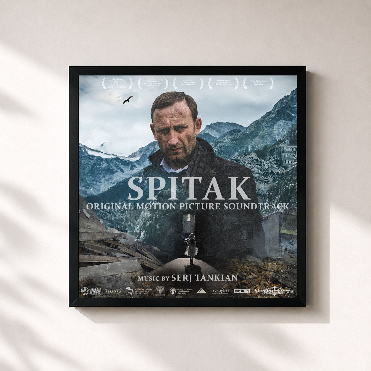 Serj Tankian · Spitak (Original Motion Picture Soundtrack)