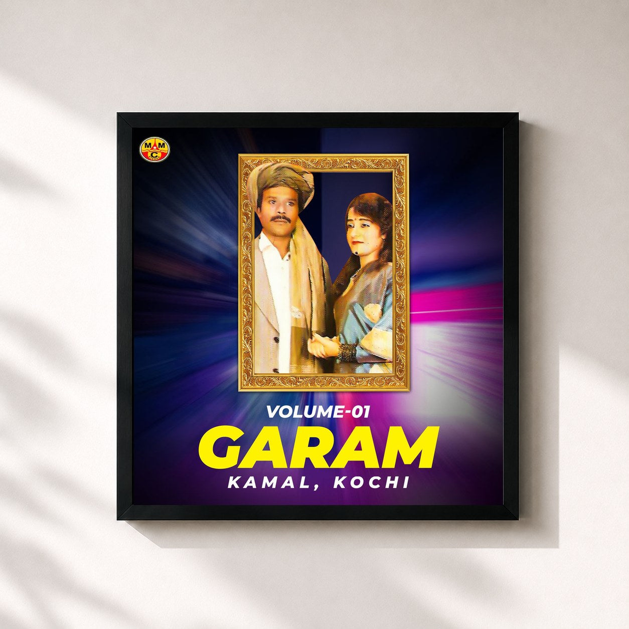 Kamal · Garam, Vol. 01