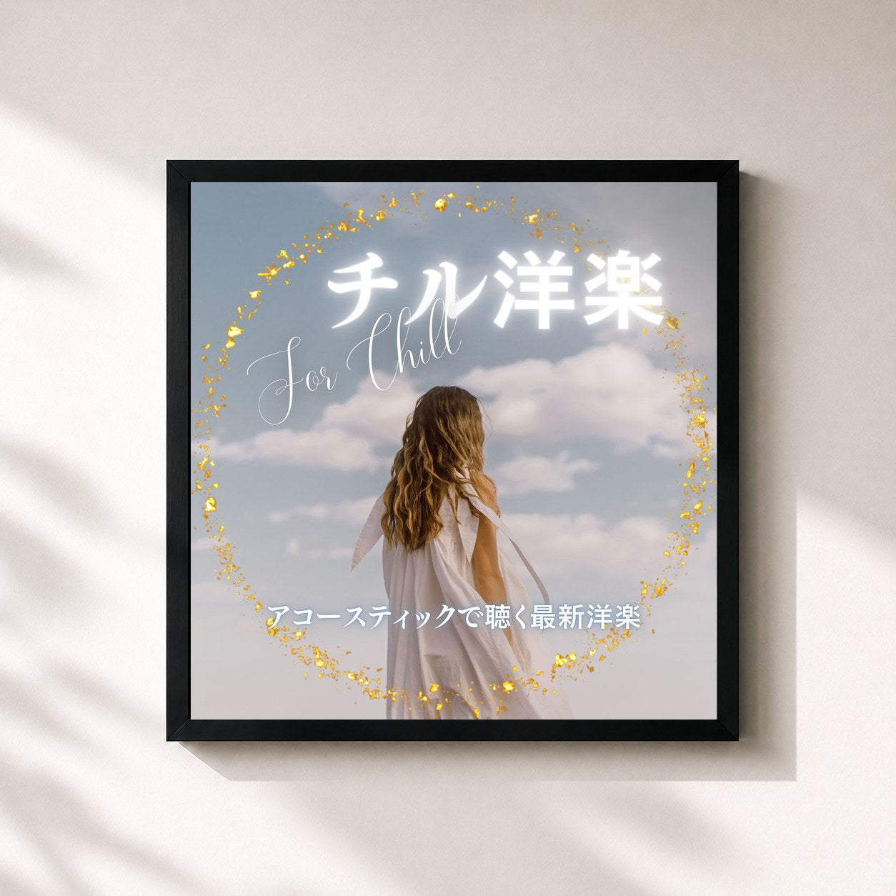 MUSIC LAB JPN · Chill Western Music - Latest Western Music in Acoustic Style