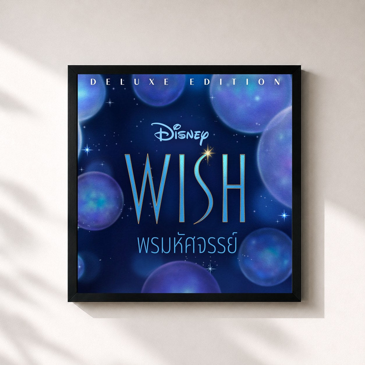 Julia Michaels · Wish (Thai Original Motion Picture Soundtrack/Deluxe Edition)