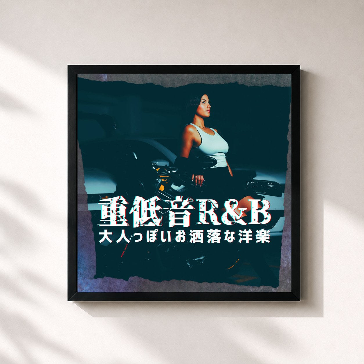 MUSIC LAB JPN · Deep bass R&B - Sophisticated and stylish Western music