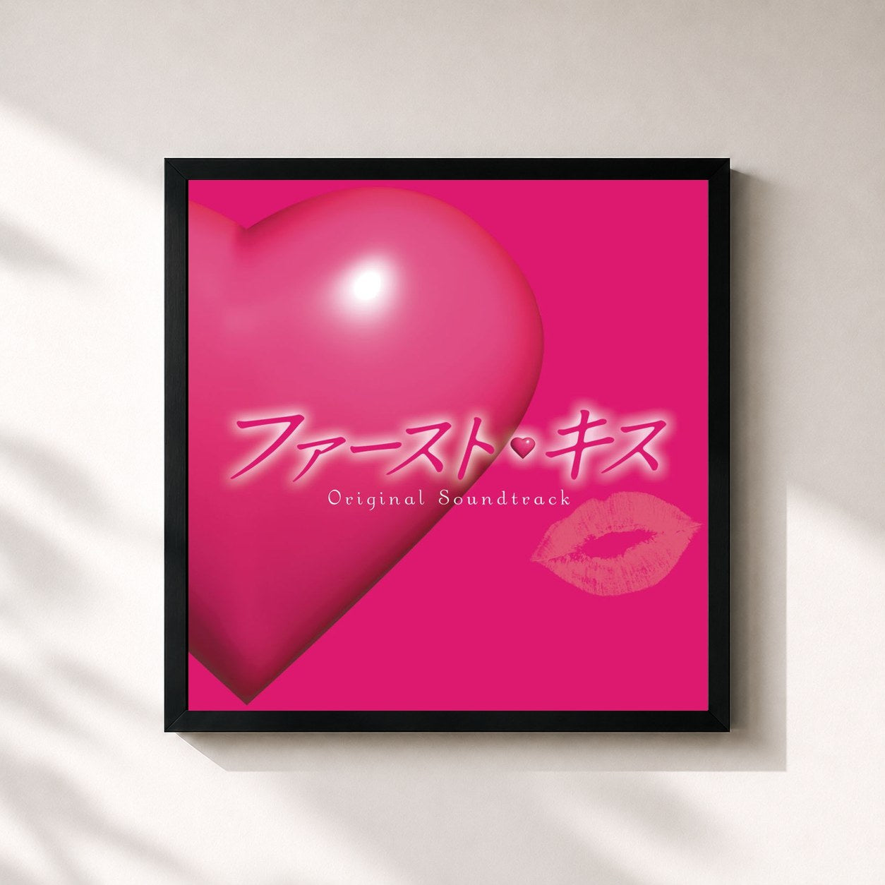 Original Soundtrack – Fuji-TVkei Getsuyou Kuji Dorama [First Kiss] Original Soundtrack