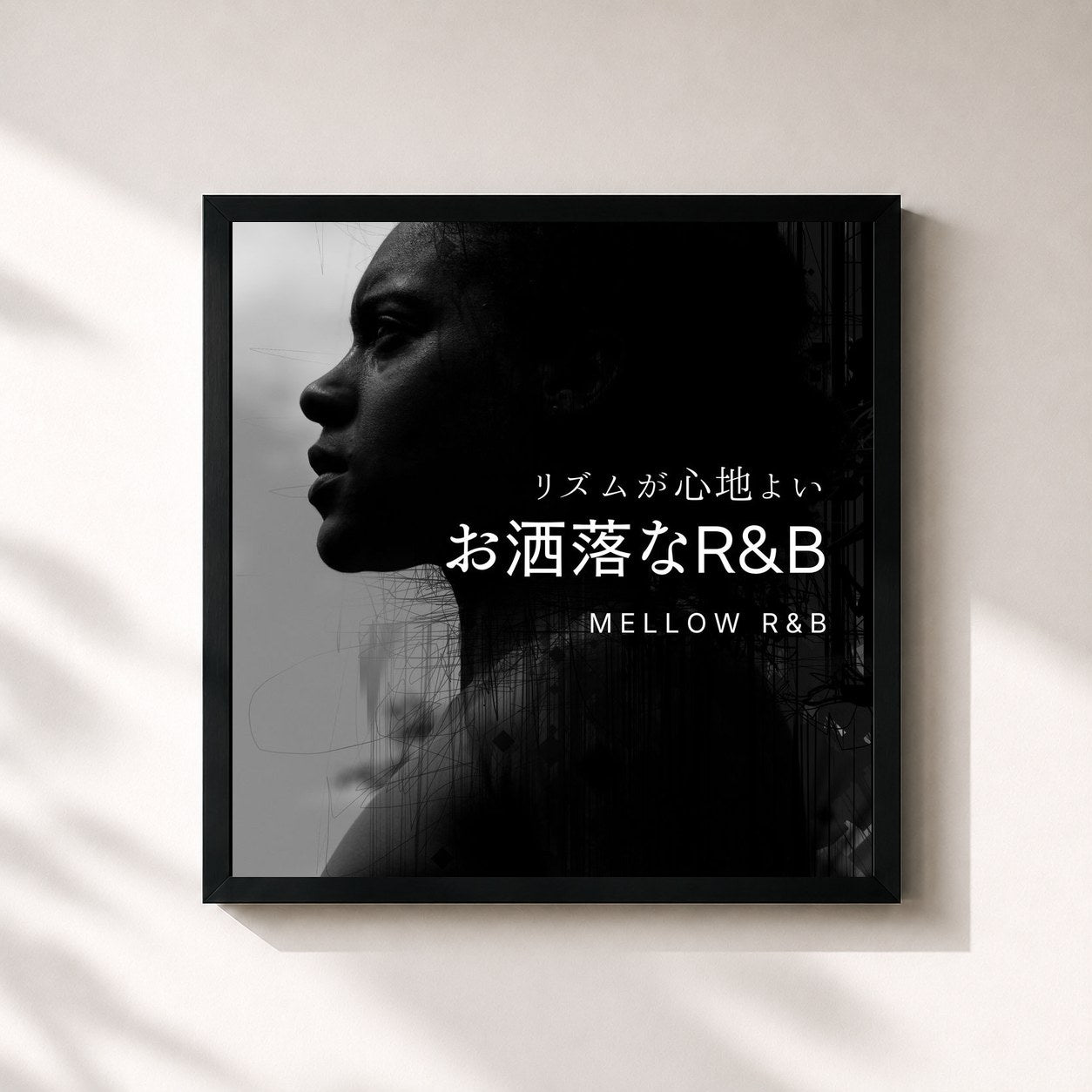 MUSIC LAB JPN · Stylish R&B with a pleasant rhythm - Mellow R&B
