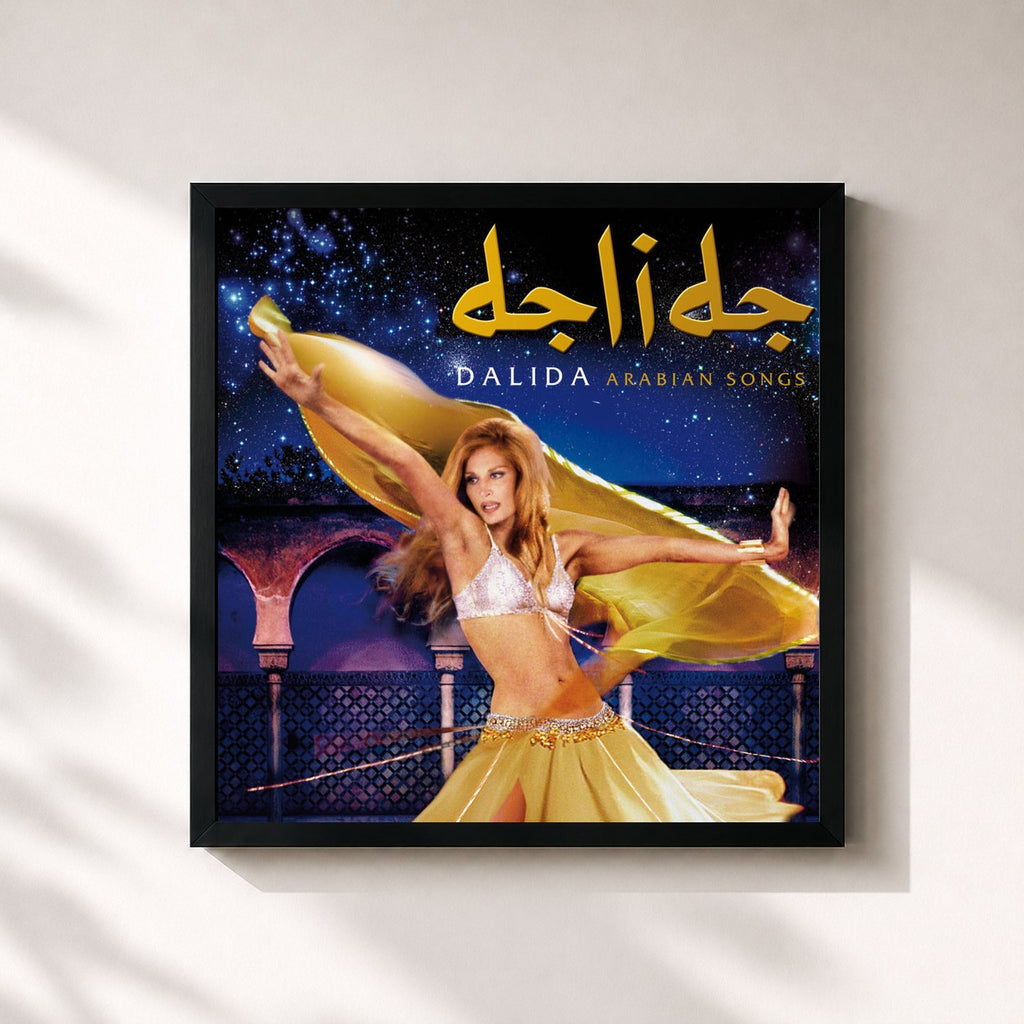 Dalida · Arabian Songs