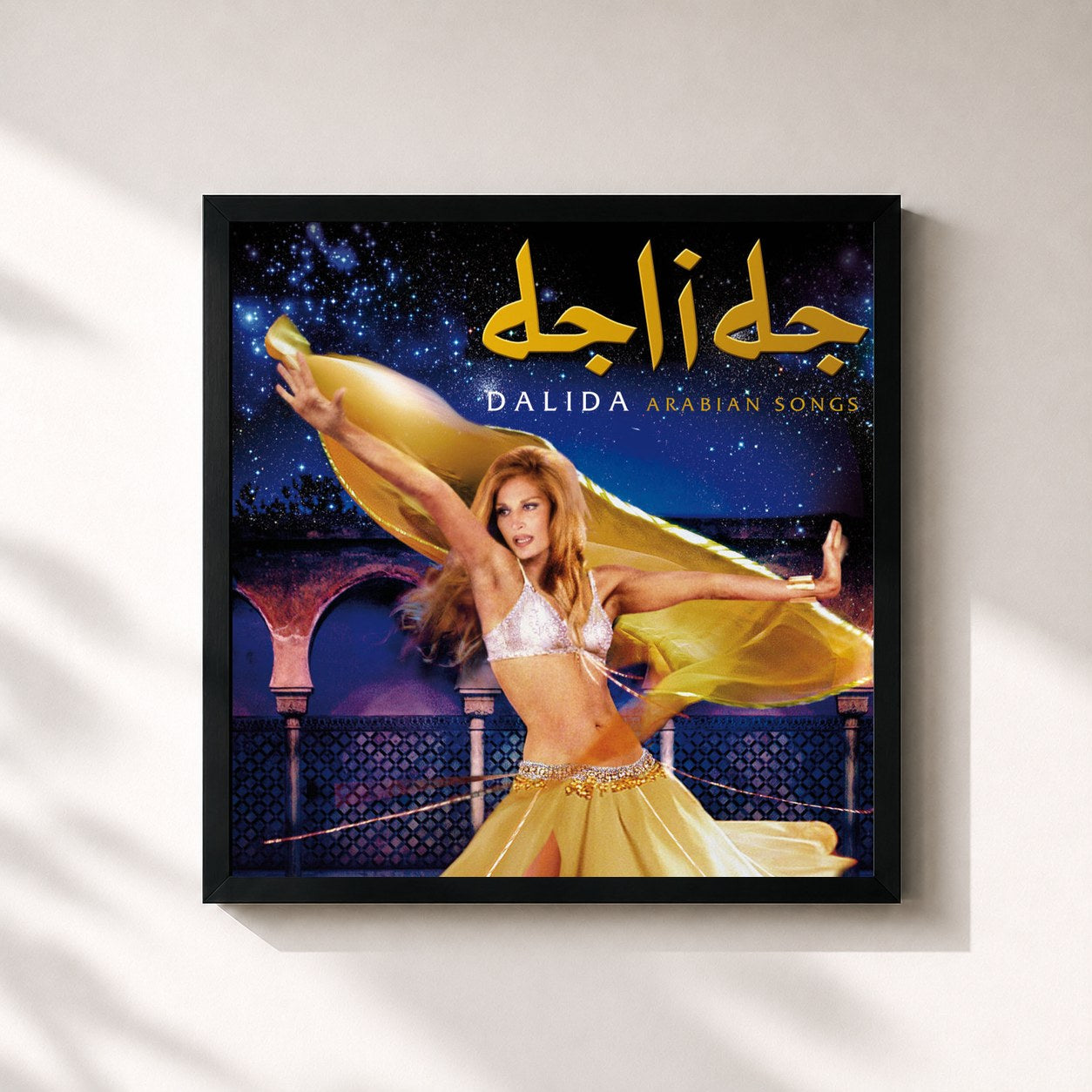 Dalida · Arabian Songs