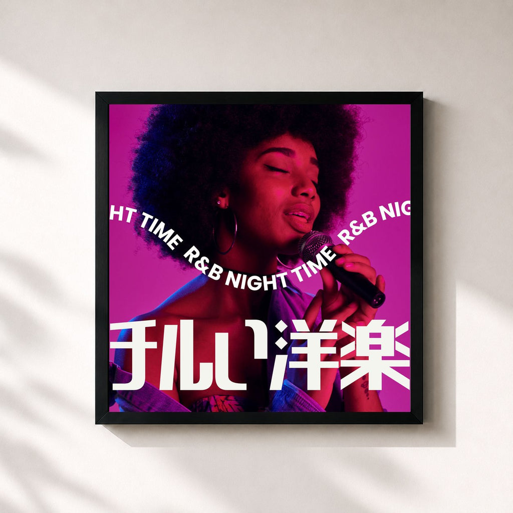 MUSIC LAB JPN · Chill POPS R&B NIGHT TIME