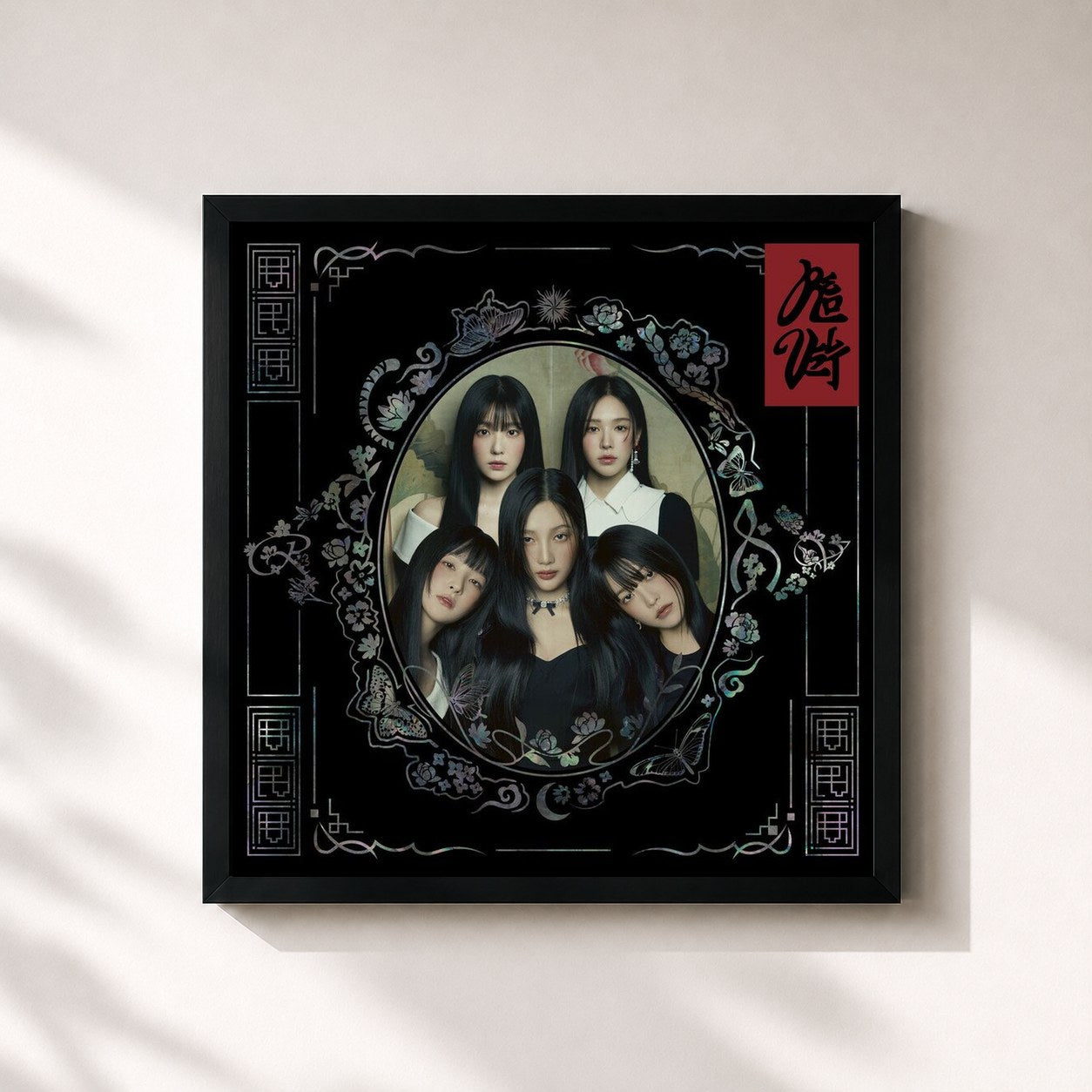 Red Velvet · Chill Kill - The 3rd Album