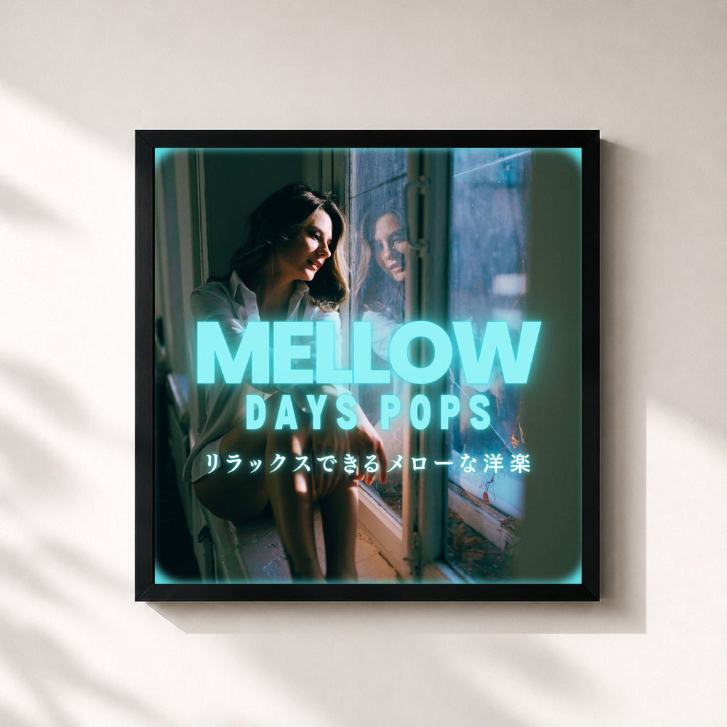 MUSIC LAB JPN · MELLOW DAYS POPS - Relaxing, mellow Western music