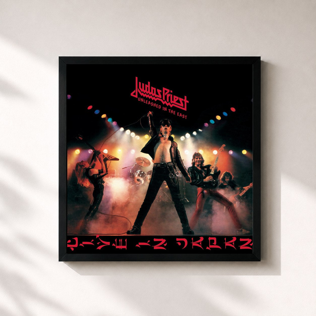 Judas Priest · Unleashed In The East