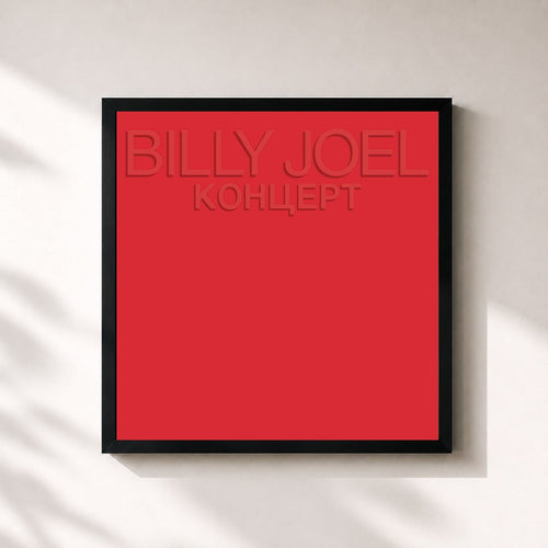Billy Joel · Kohuept (Live) — Gerahmter Kunstdruck