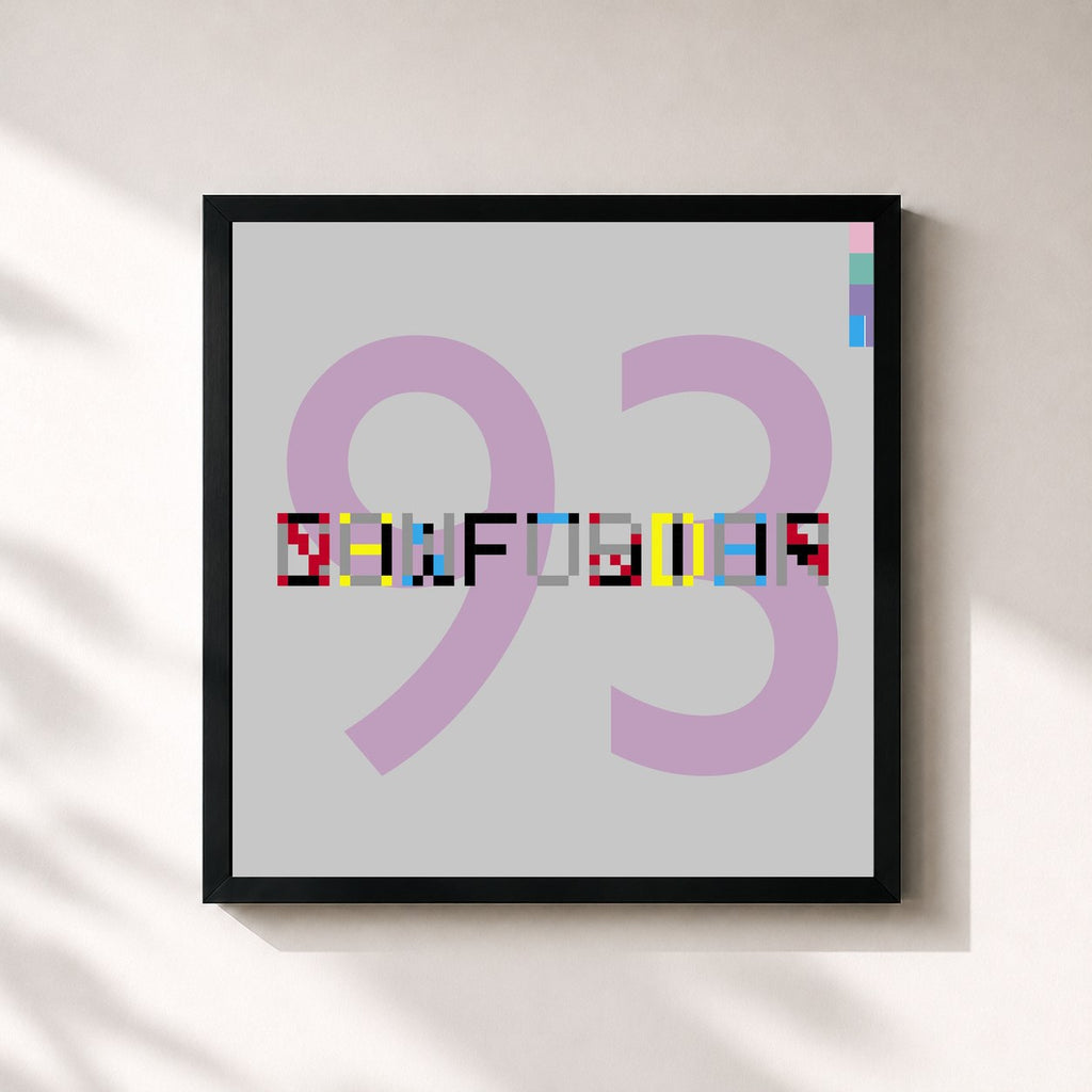 New Order · Confusion (2020 Digital Master)