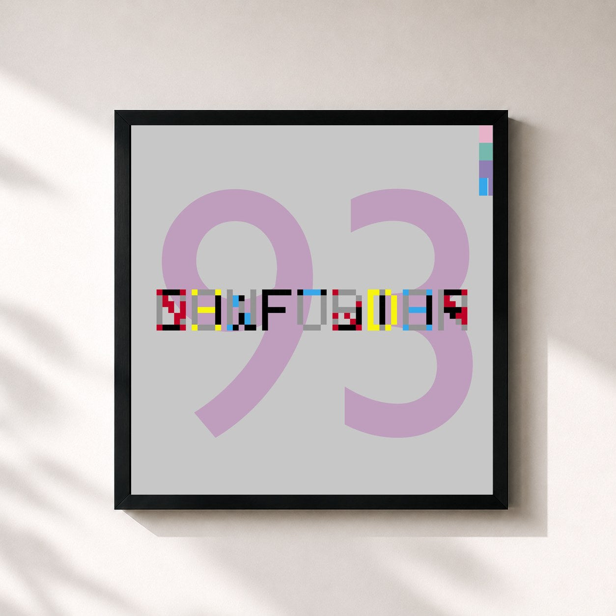 New Order · Confusion (2020 Digital Master)